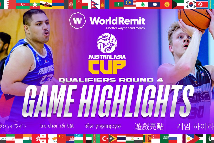 RD4: CEYLON LIONS vs REINFORCED